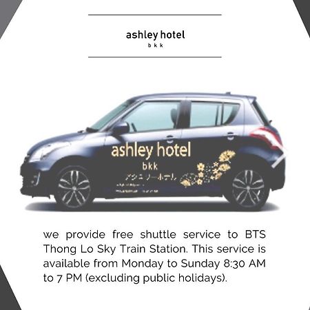 Ashley Hotel Bkk Bangkok Esterno foto