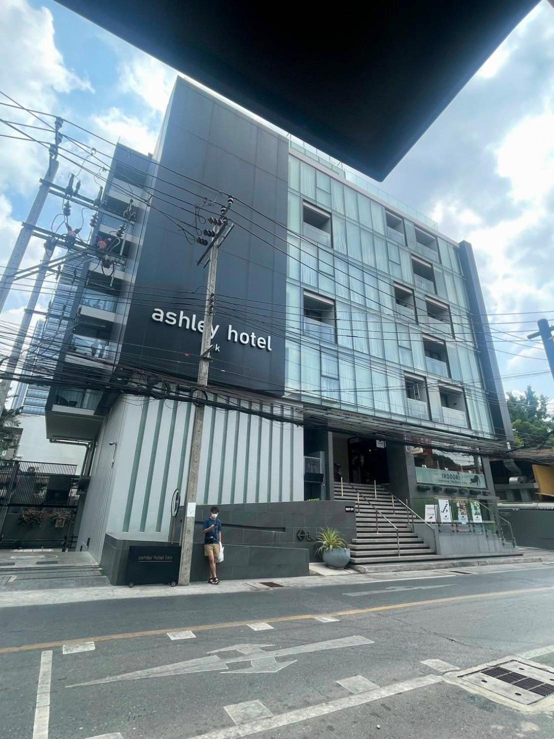 Ashley Hotel Bkk Bangkok Esterno foto